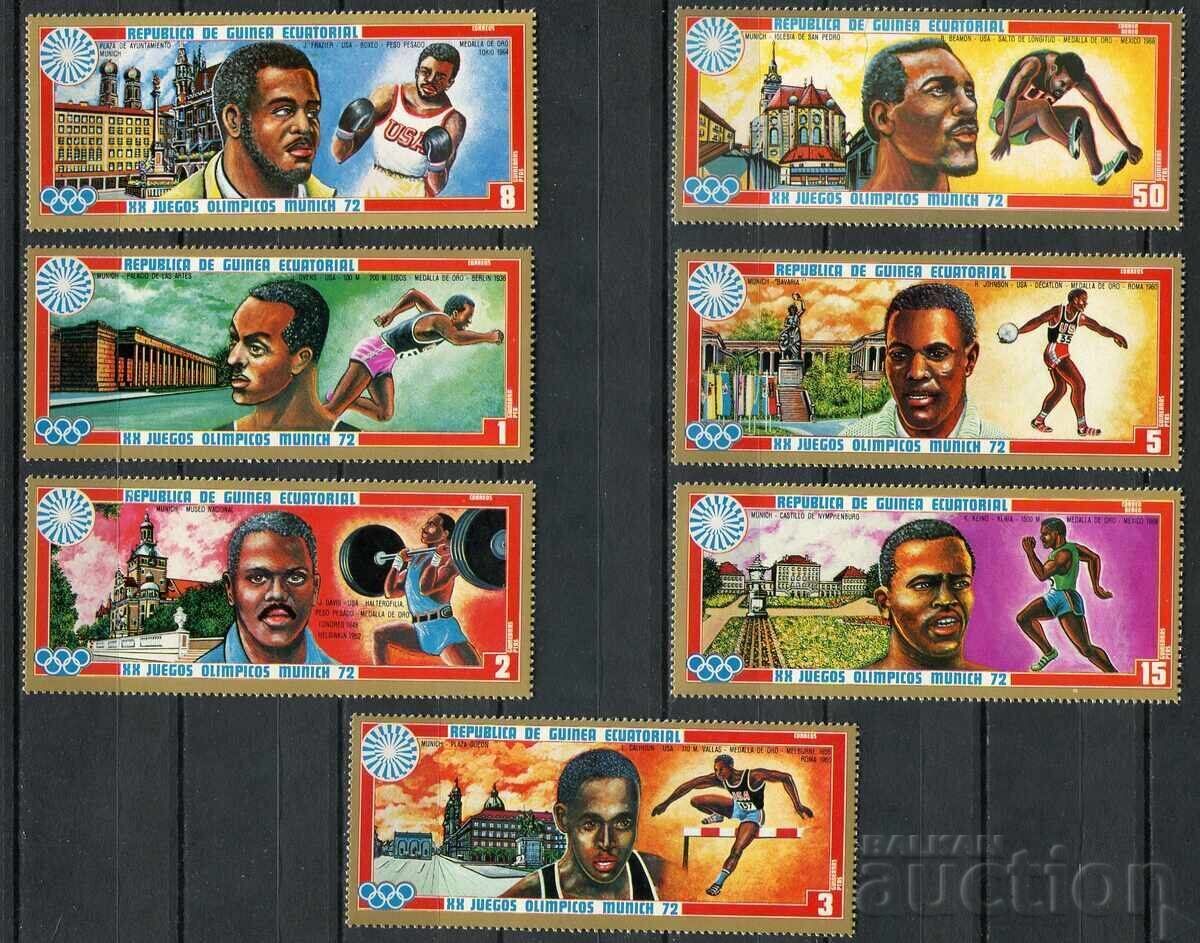 Equatorial Guinea - MNH 1972 - Sports, Olympics