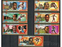 Ισημερινή Γουινέα - MNH 1972 - Αθλητισμός, Ολυμπιακοί Αγώνες