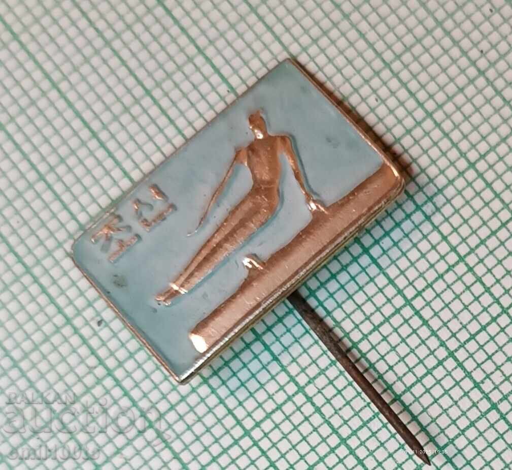 Δημοπρασία Znachka - Khudozhestvennaya gimnastika Severnoĭ Korei (BGN) Δημοπρασία Znachka - Khudozhestvennaya gimnastika Severnoĭ Korei (BGN)