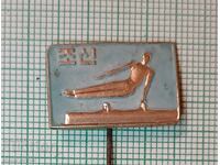 Znachka - Khudozhestvennaya gimnastika Severnoĭ Korei (BGN)