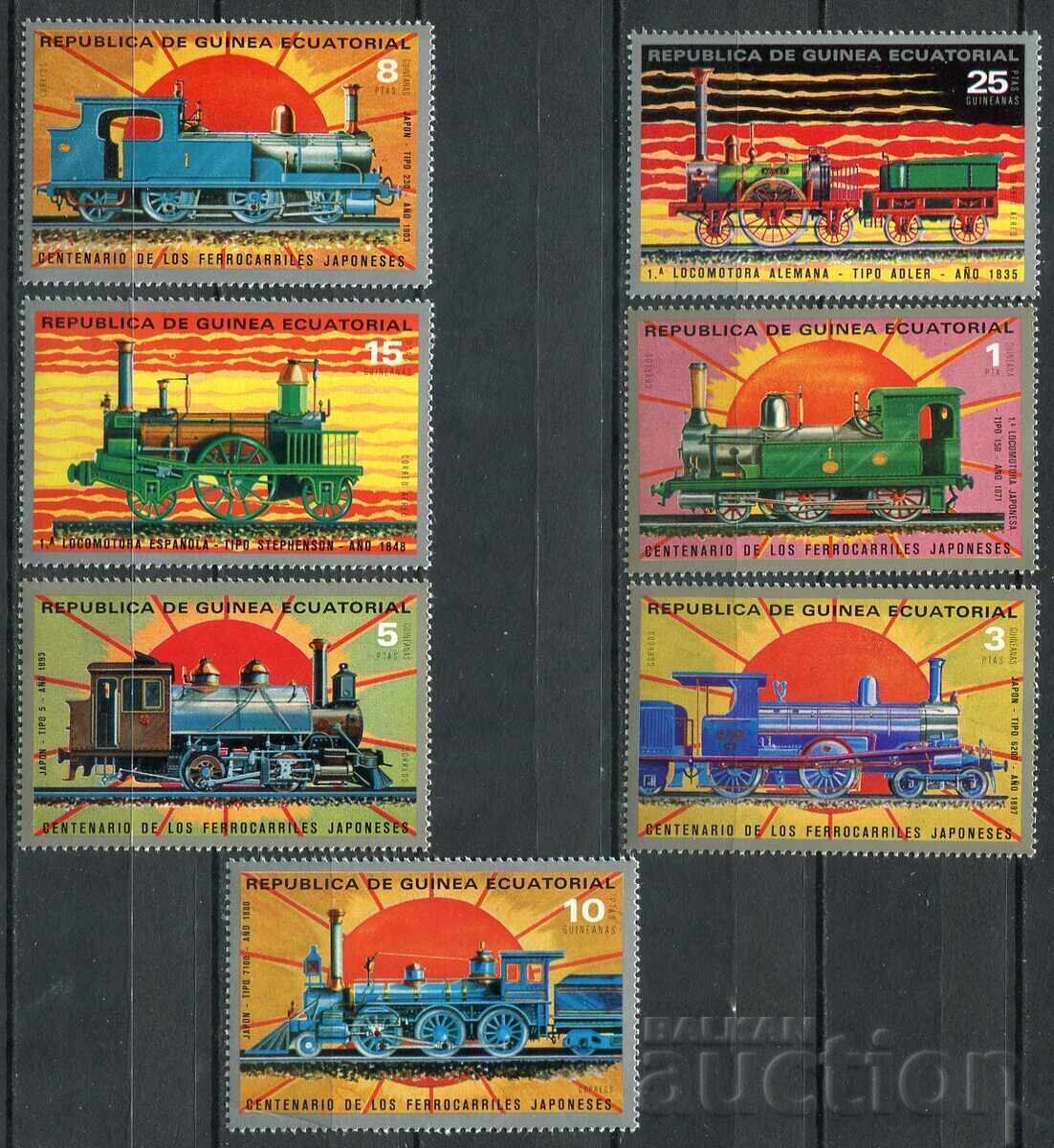 Equatorial Guinea - MNH 1972 - Locomotives Equatorial Guinea - MNH 1972 - Locomotives