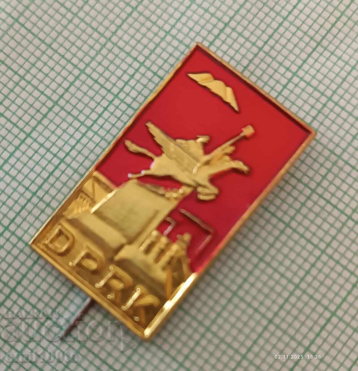 Σήμα - Βόρεια Κορέα προπαγάνδα - CHOLLIMA Korea DPRK με τιμή 5.00 BGN | € 2.56