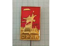 Emblemă - Propagandă Coreea de Nord - CHOLLIMA Korea DPRK