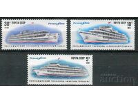 СССР 1987г. MnH - Кораби, съветски речен флот