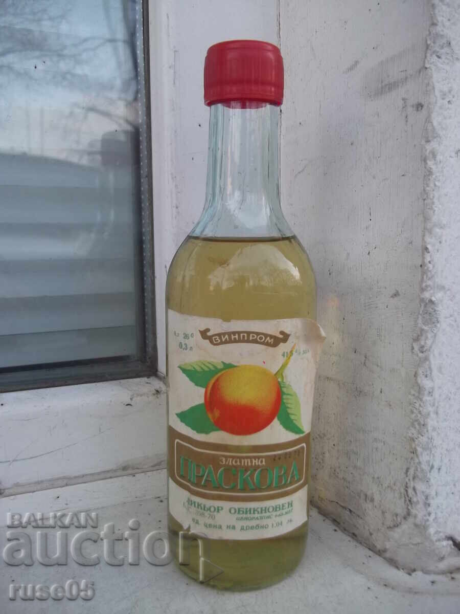 Liqueur "Golden peach" from the time of the soca unopened