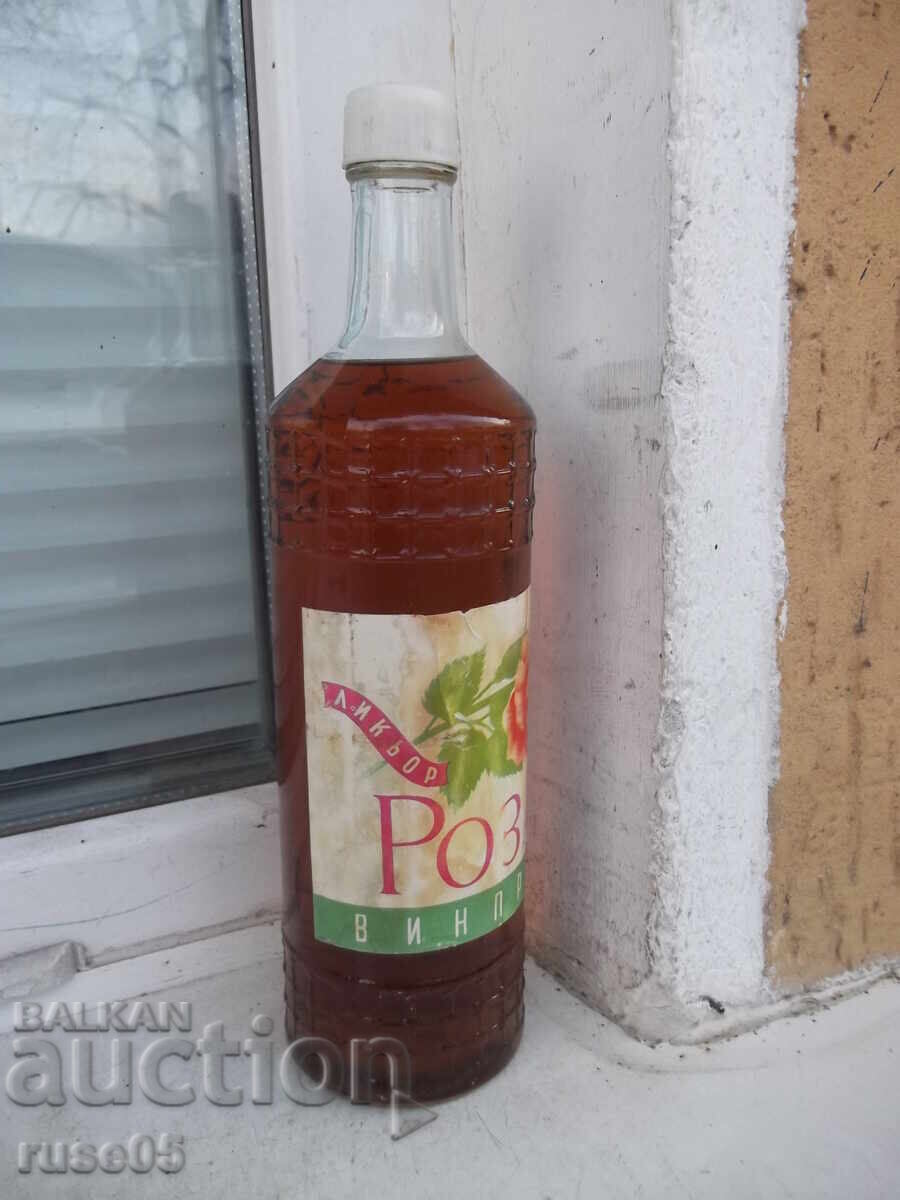Liqueur "Rose" from the time of the soca unopened with price 10.00 BGN | € 5.11