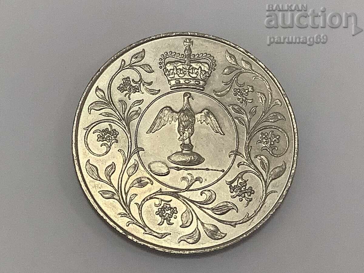 Great Britain 25 pence 1977 with price 4.00 BGN | € 2.05 Great Britain 25 pence 1977 with price 4.00 BGN | € 2.05