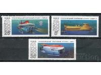 Σ.Σ.Σ.Ρ. 1990 ε. MnH - Υποβρύχια, ερευνητικός στόλος