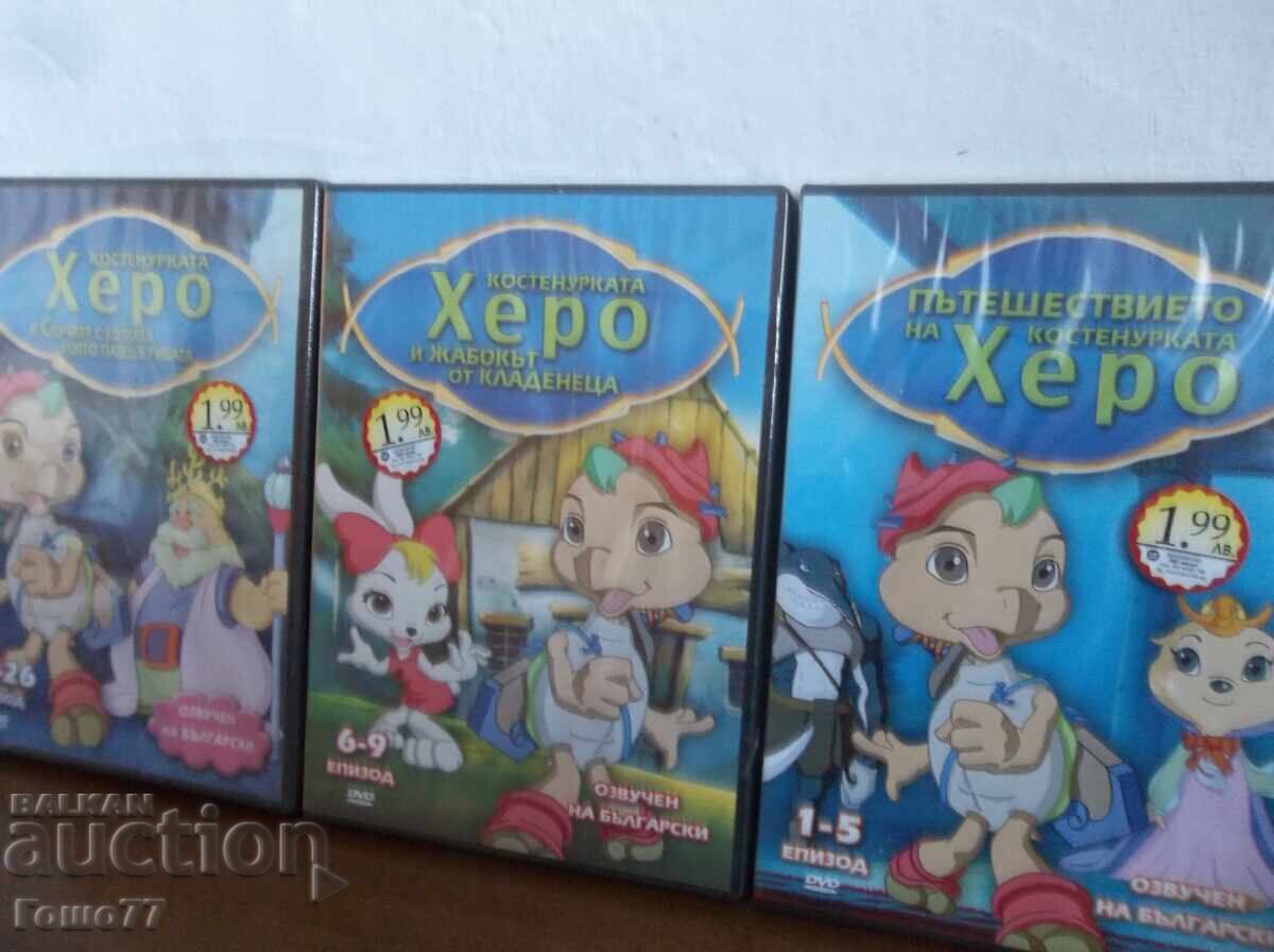 Puzzles and Others - 5 Puzzles and Others - 5