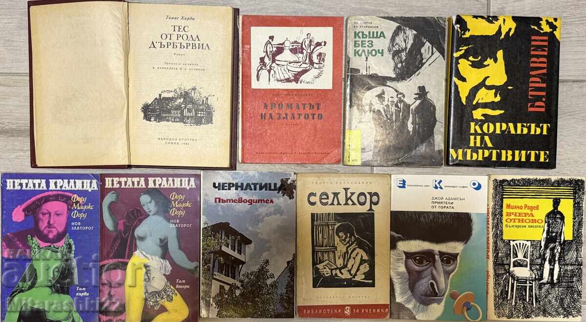 22 OLD BOOKS, INTERESTING OLD BOOKS