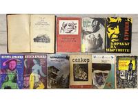 22 OLD BOOKS, INTERESTING OLD BOOKS