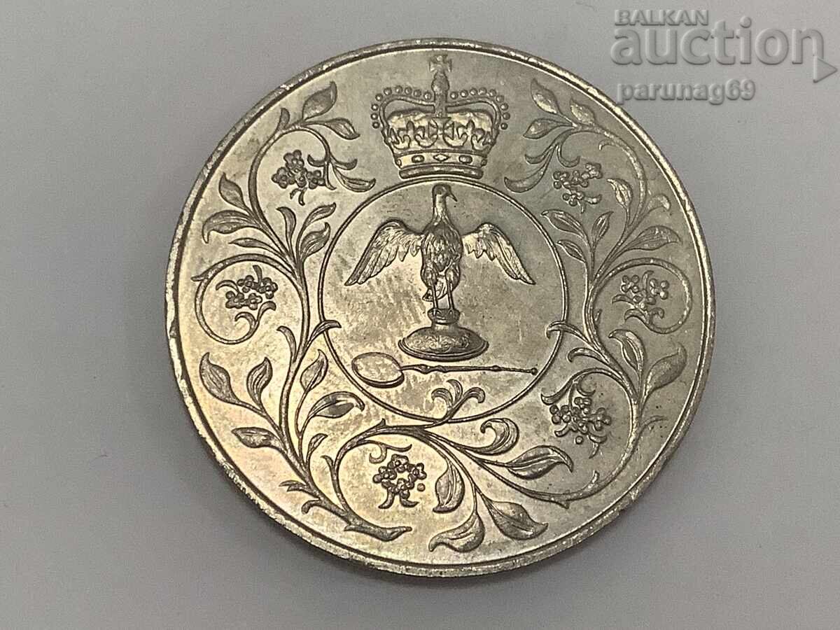 Great Britain 25 pence 1977 with price 3.00 BGN | € 1.53 Great Britain 25 pence 1977 with price 3.00 BGN | € 1.53