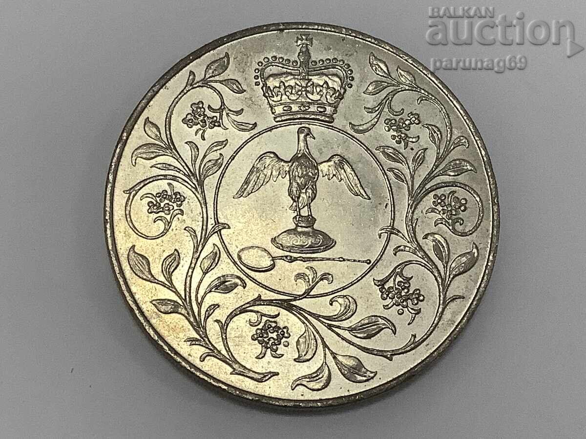 Great Britain 25 pence 1977 with price 3.00 BGN | € 1.53 Great Britain 25 pence 1977 with price 3.00 BGN | € 1.53