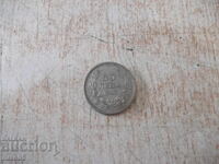 Coin "50 leva - 1940" - 1