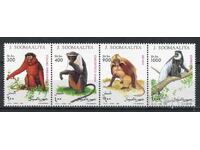 Σομαλία 1994 MnH - Πανίδα, πίθηκοι