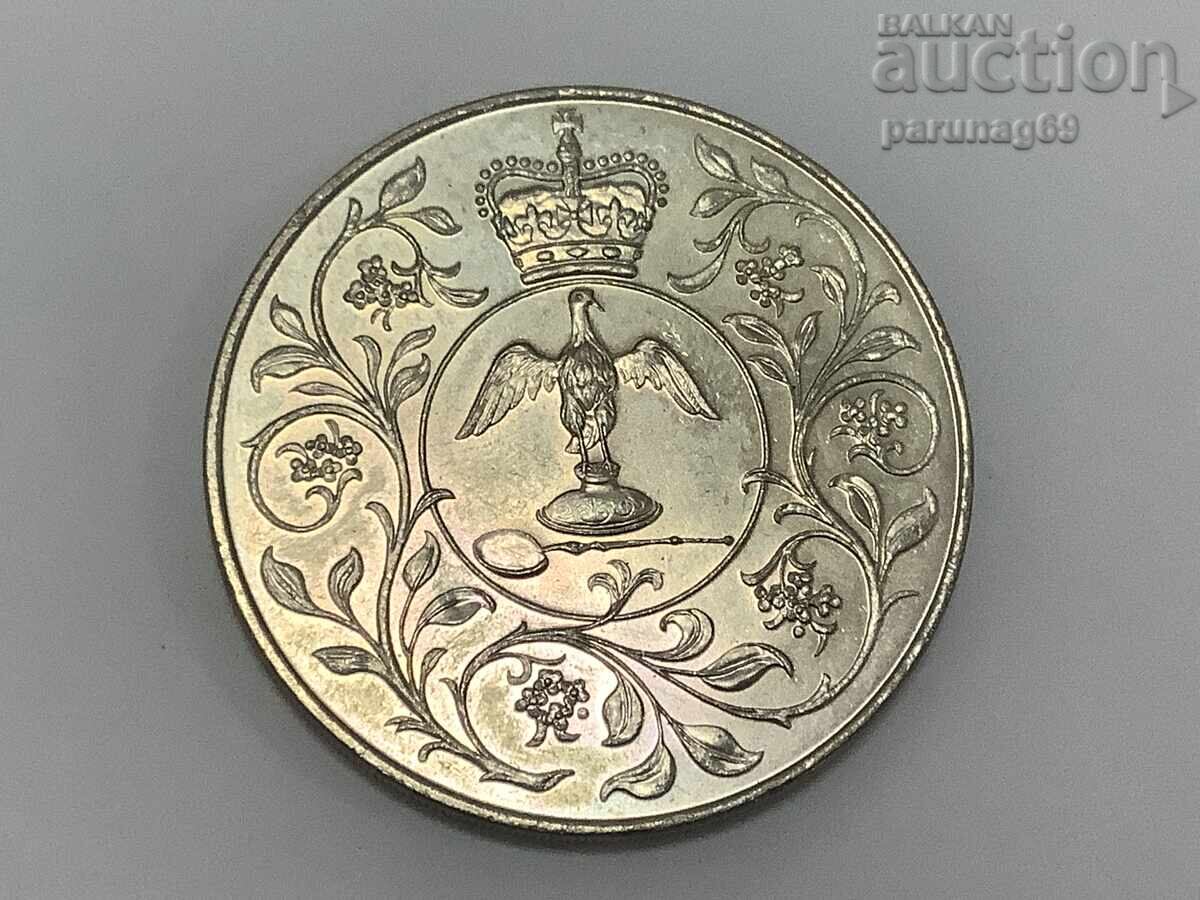 Great Britain 25 pence 1977 with price 3.00 BGN | € 1.53 Great Britain 25 pence 1977 with price 3.00 BGN | € 1.53