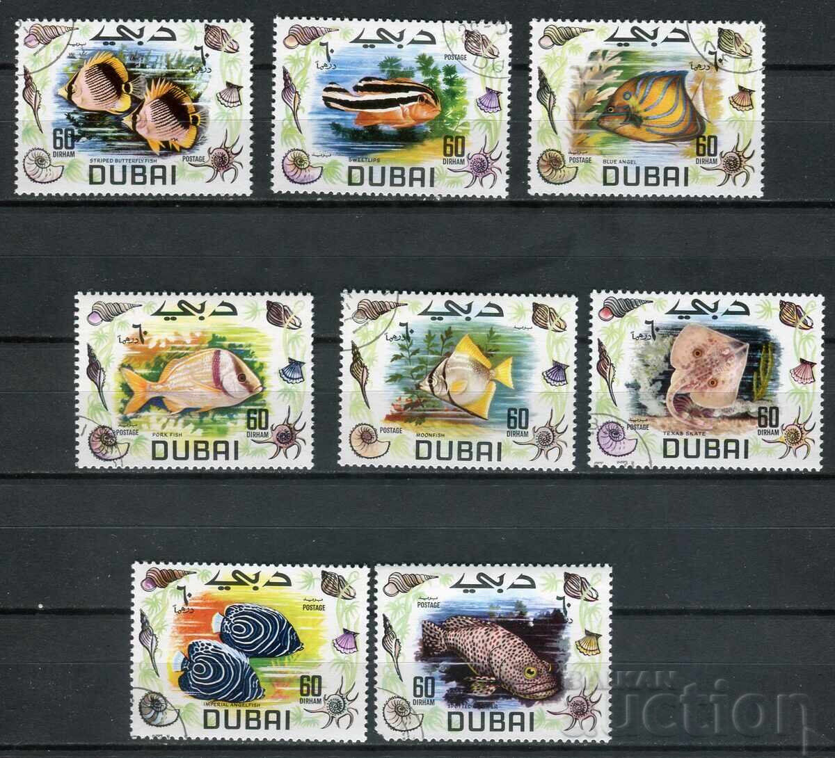 Ντουμπάι 1969 CTO - Θαλάσσια πανίδα, ψάρια
