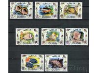 Dubai 1969 CTO - Faună marină, pești