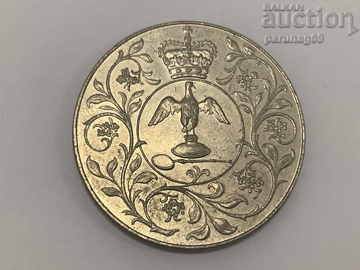 Great Britain 25 pence 1977 with price 2.00 BGN | € 1.02