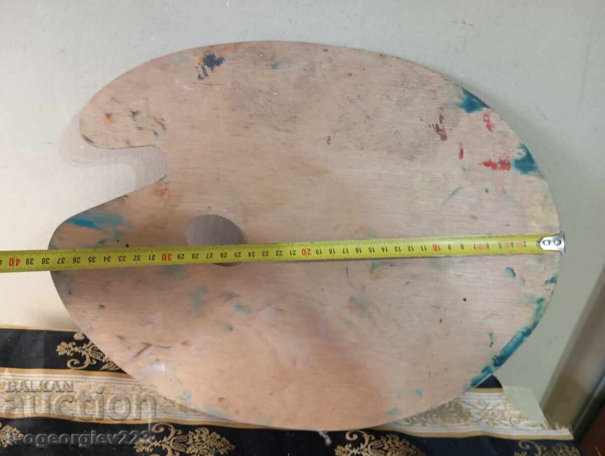 Δημοπρασία Παλέτα