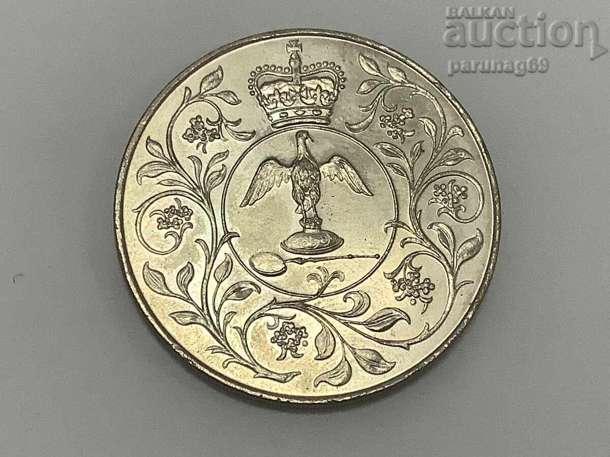 Great Britain 25 pence 1977 with price 3.50 BGN | € 1.79 Great Britain 25 pence 1977 with price 3.50 BGN | € 1.79