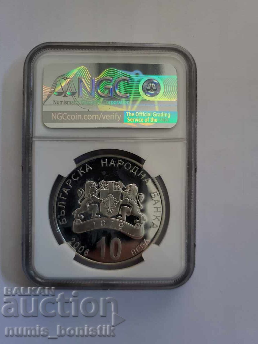 10 Leva Bulgarian Black Sea 2006 PF 66 ULTRA CAMEO with price 210.00 BGN | € 107.37 10 Leva Bulgarian Black Sea 2006 PF 66 ULTRA CAMEO with price 210.00 BGN | € 107.37