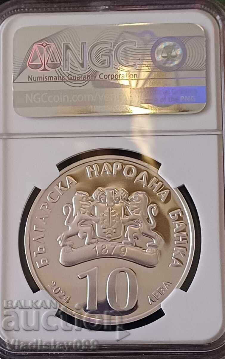 10лв.2024г.Рибния Буквар NGC PF68 ULTRA CAMEO с цена 205.00 лв. | € 104.81