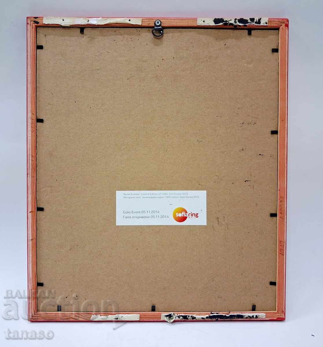 Auction  Burnt Summer, Enil Enchev, No. 0284, Art Print