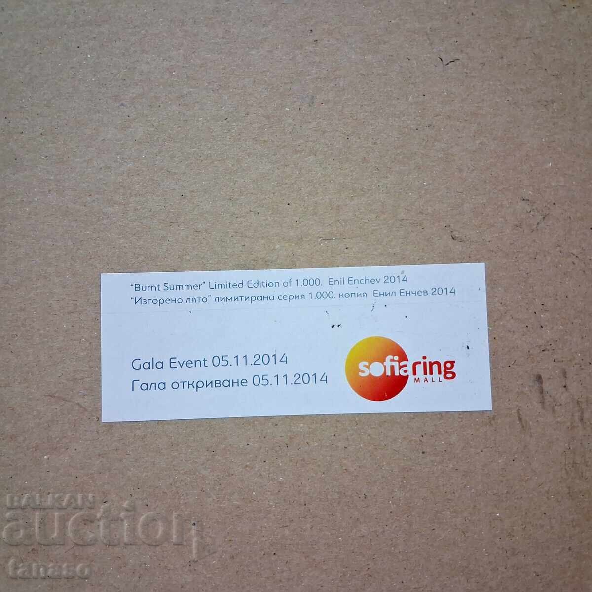 Delivery of Burnt Summer, Enil Enchev, No. 0284, Art Print