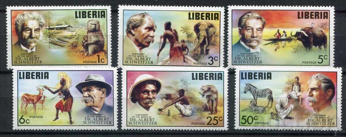 Liberia 1975. Mint Never Hinged - Fauna, Explorers Liberia 1975. Mint Never Hinged - Fauna, Explorers