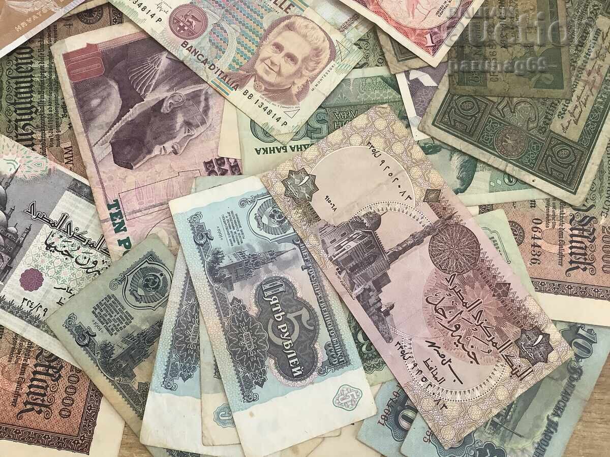 Lot of Banknotes, minimum 80 pieces with price 45.00 BGN | € 23.01 Lot of Banknotes, minimum 80 pieces with price 45.00 BGN | € 23.01