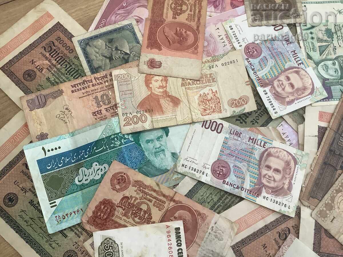 Delivery of Lot of Banknotes, minimum 80 pieces Delivery of Lot of Banknotes, minimum 80 pieces