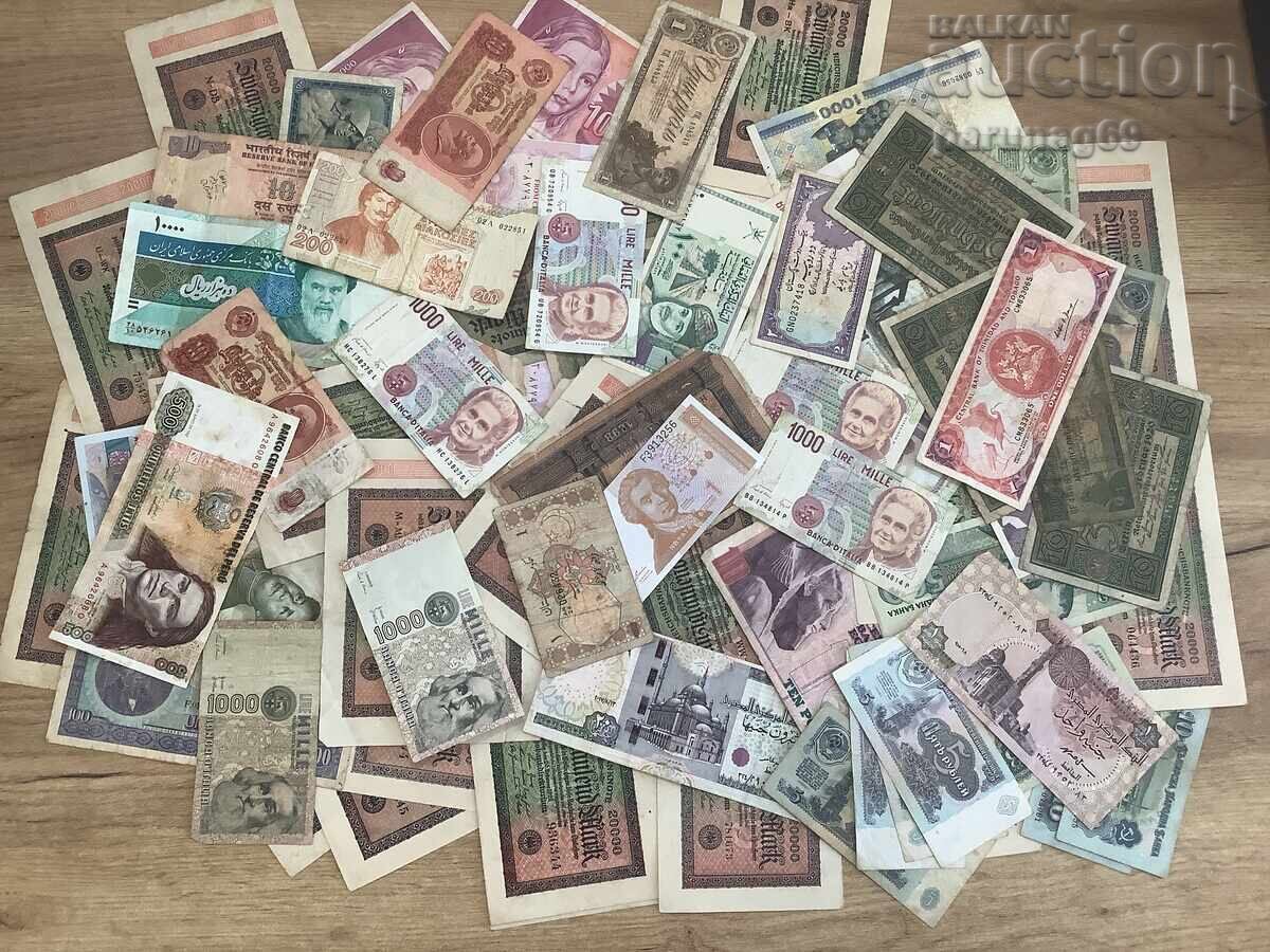 Lot of Banknotes, minimum 80 pieces Lot of Banknotes, minimum 80 pieces