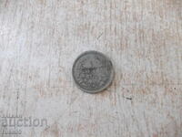 Coin "2 leva - 1882" - 1