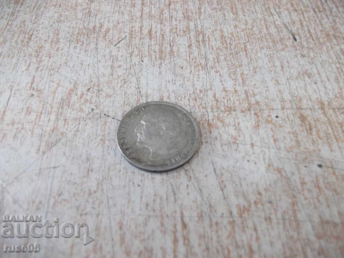 Livrarea Monedă "1 leu - 1913" - 6