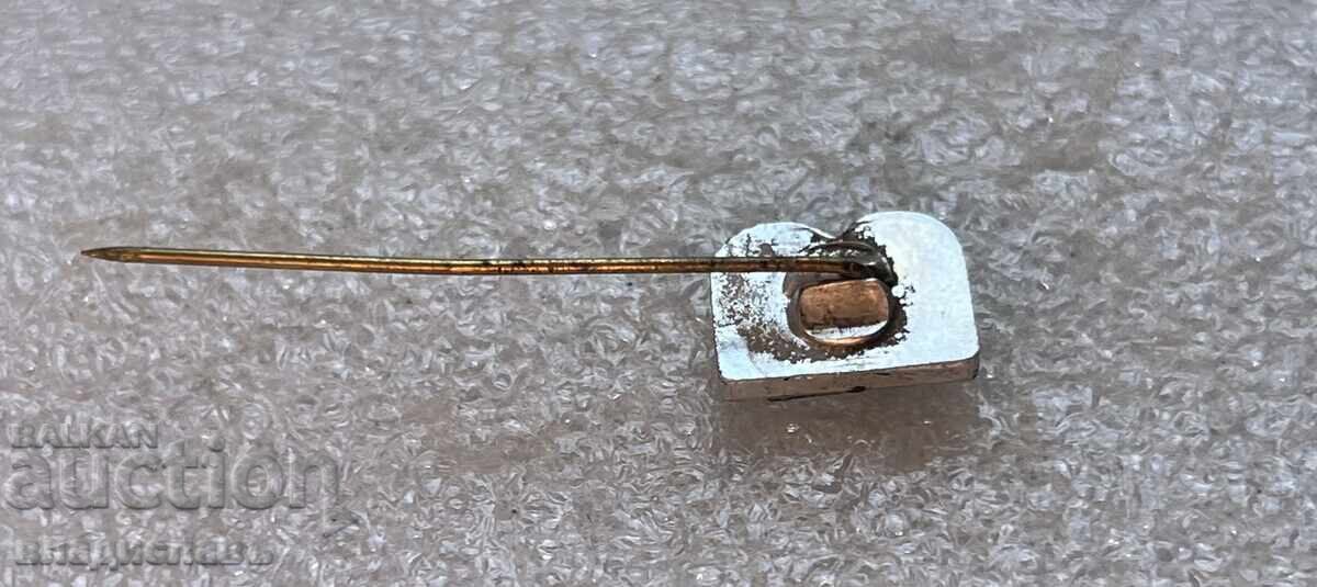 Δημοπρασία LEVSKI / VITOSHA Σόφια - μικρό Β