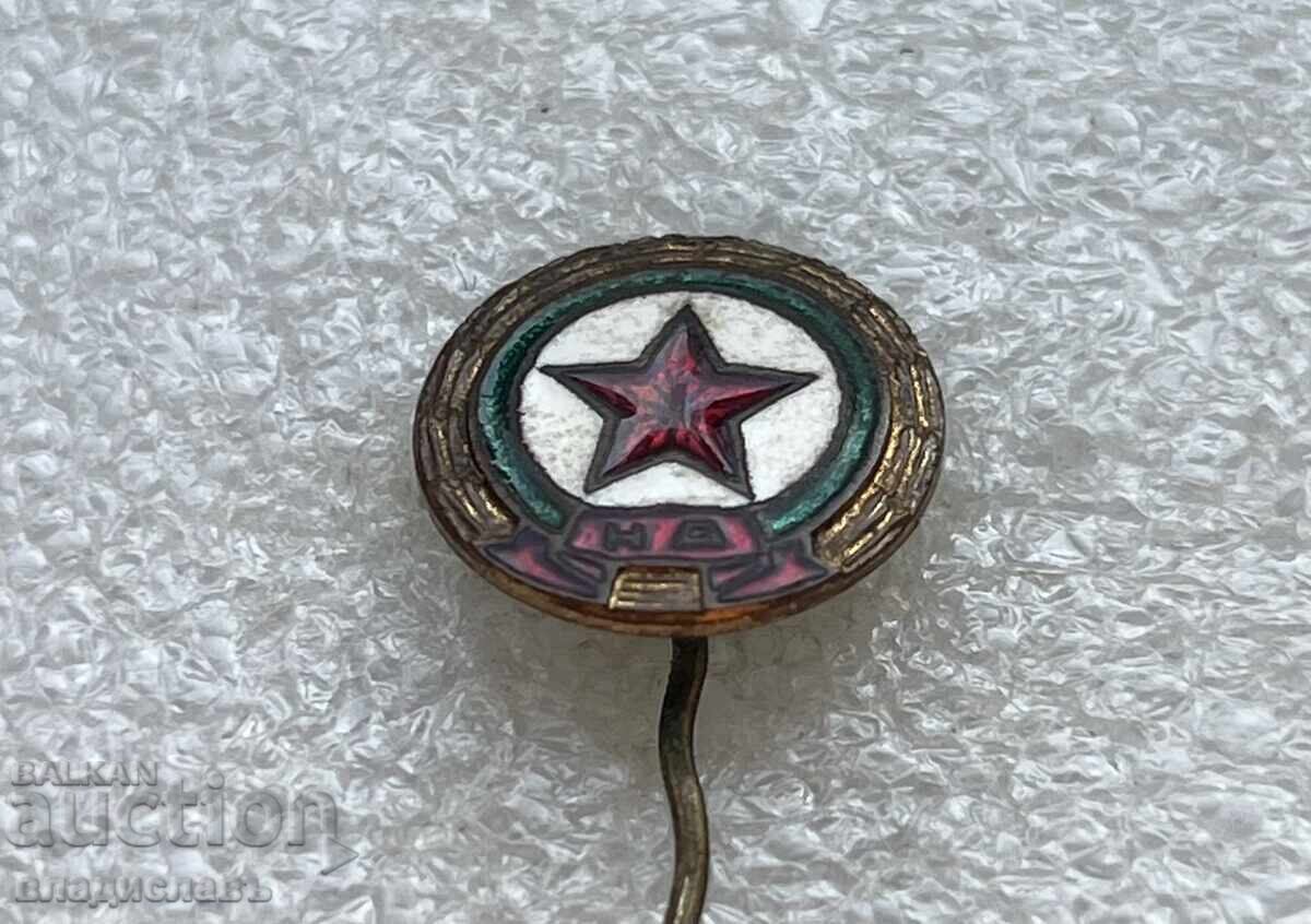 Δημοπρασία Παλαιό έμβλημα ποδοσφαίρου ΤΣΣΚΑ Narodna Armiya