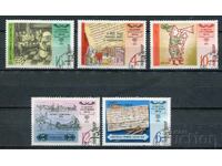 Σ.Σ.Σ.Ρ. 1978. CTO - Επικοινωνίες, ιστορία των ρωσικών ταχυδρομείων