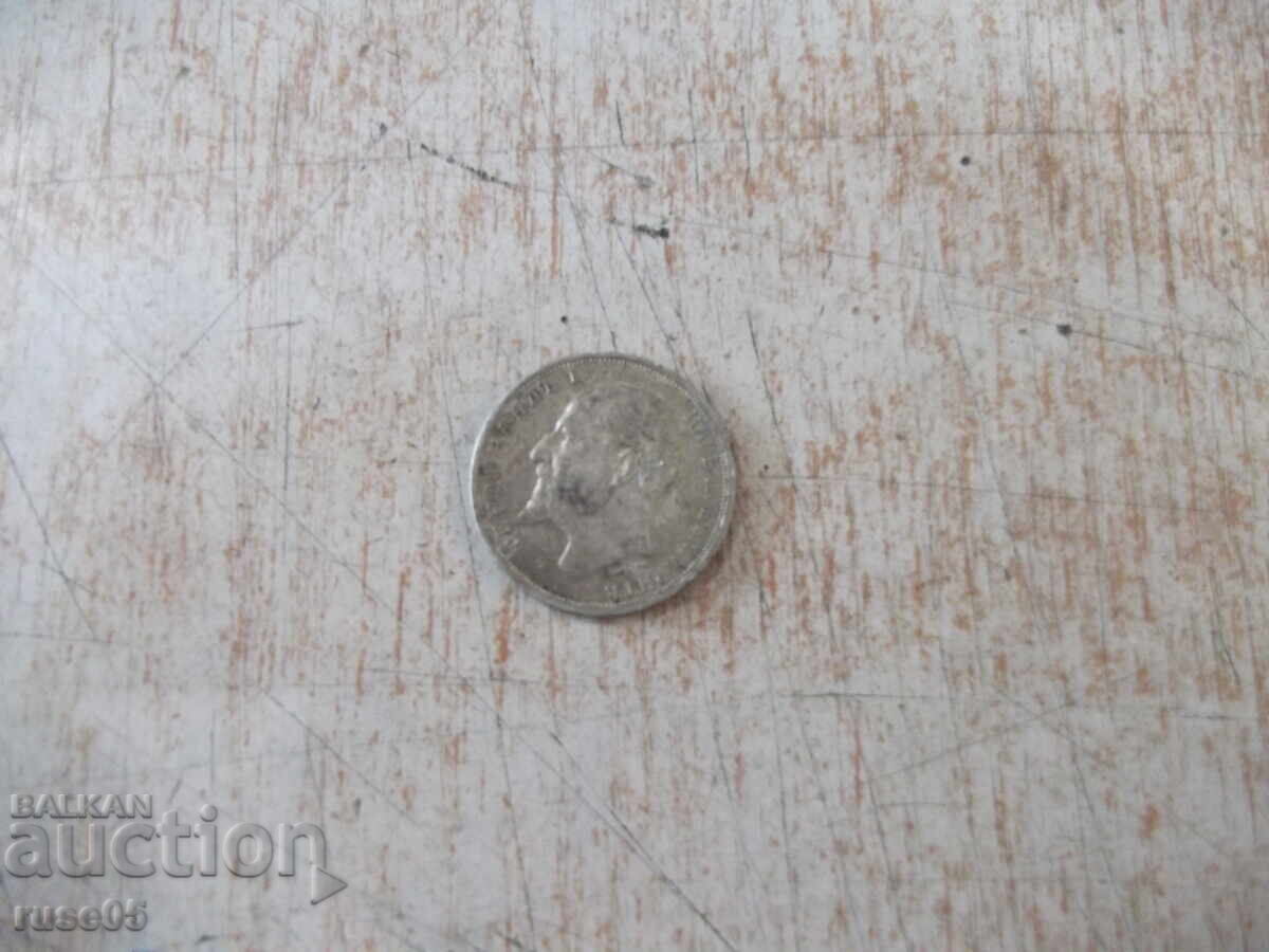 Licitație Monedă "1 leu - 1913" - 8 Licitație Monedă "1 leu - 1913" - 8