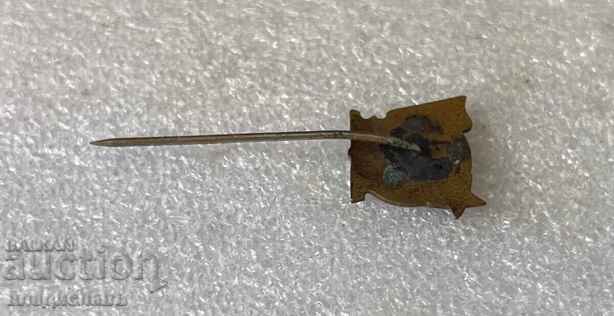 Τραυματισμένος Σοσιαλιστής. ΔΣΟ ΑΚΑΔΗΜΙΚΟΣ Σόφια με τιμή 135.00 BGN | € 69.02 Τραυματισμένος Σοσιαλιστής. ΔΣΟ ΑΚΑΔΗΜΙΚΟΣ Σόφια με τιμή 135.00 BGN | € 69.02