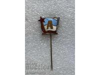 Τραυματισμένος Σοσιαλιστής. ΔΣΟ ΑΚΑΔΗΜΙΚΟΣ Σόφια