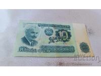 5 Leva 1974 Six-digit number