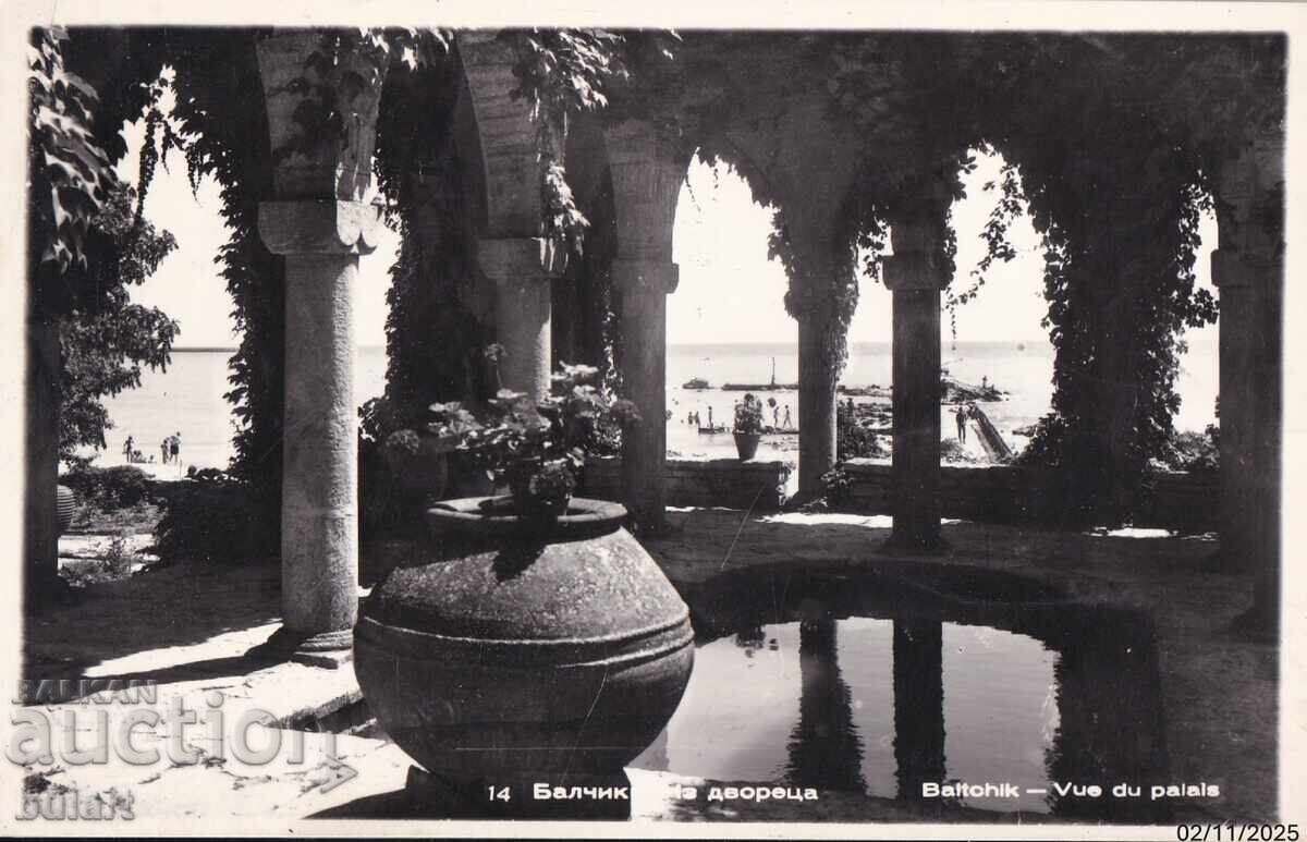 Ευχετήρια κάρτα Μπαλτσίκ στο παλάτι Ταχυδρομημένη ΚΚ