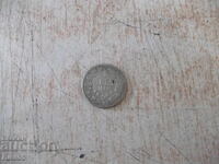 Монета "1 левъ - 1891 г." - 2