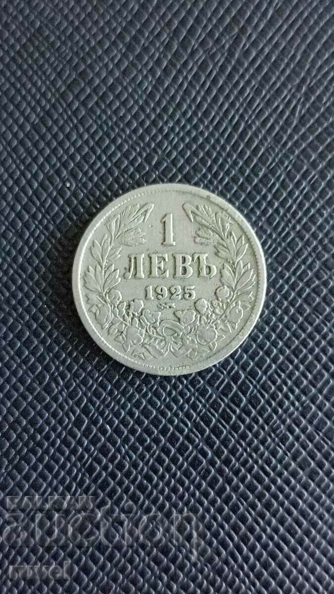 1 lev 1925 1 lev 1925