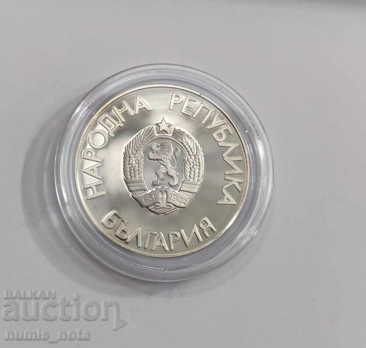 2 BGN 1988 A 24-a ediție a Jocurilor Olimpice de vară - Săritura în înălțime /c - 5 2 BGN 1988 A 24-a ediție a Jocurilor Olimpice de vară - Săritura în înălțime /c - 5