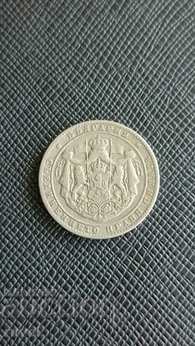 2 лева 1925 г. с цена 4.40 лв. | € 2.25 2 лева 1925 г. с цена 4.40 лв. | € 2.25