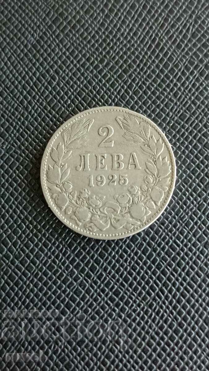 2 лева 1925 г. 2 лева 1925 г.