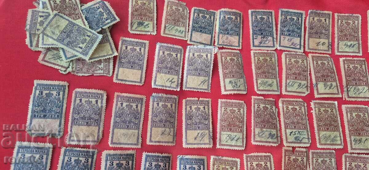 Σφραγίδες ΟΠΛΑ με τιμή 9.50 BGN | € 4.86