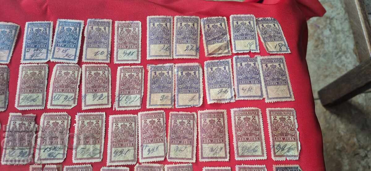 Δημοπρασία Σφραγίδες ΟΠΛΑ